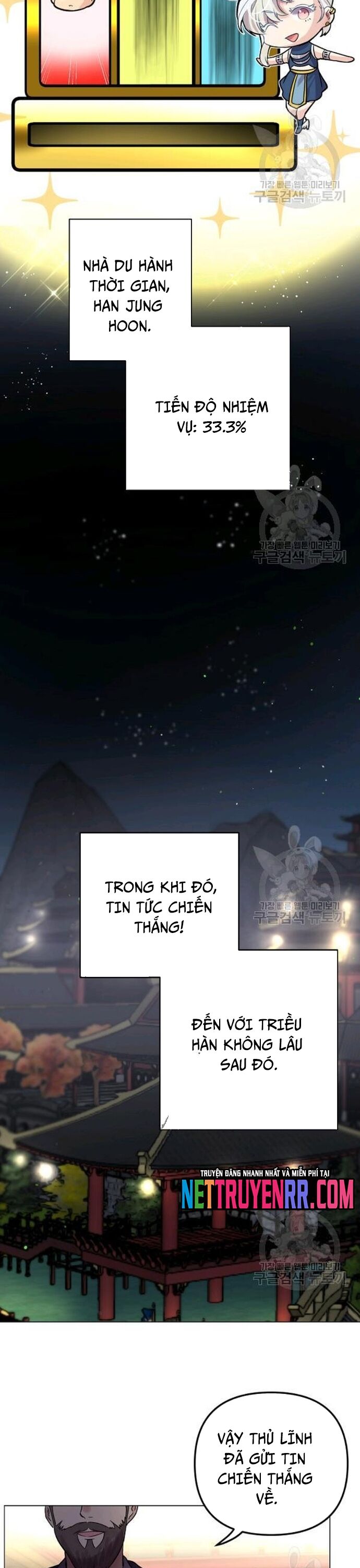 page_14