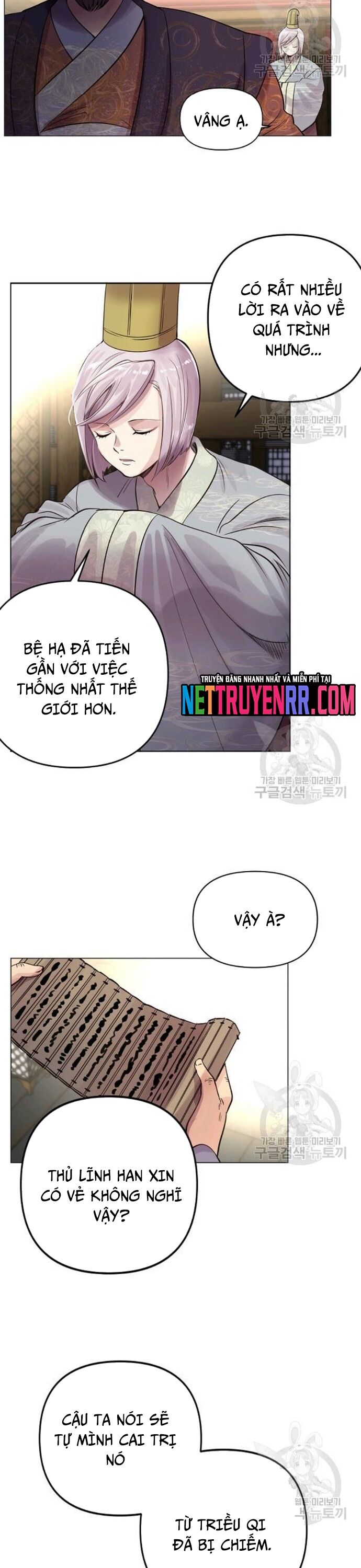 page_15