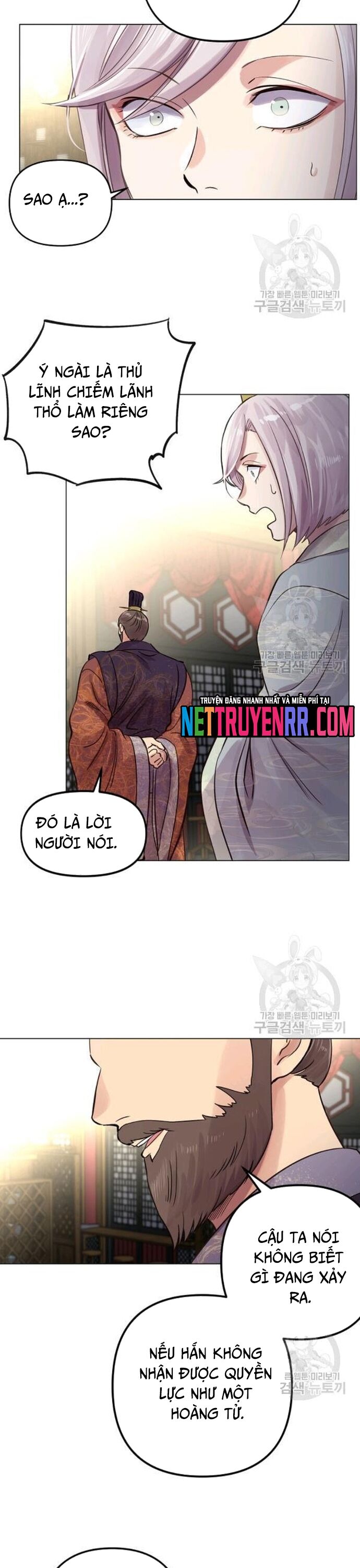 page_16