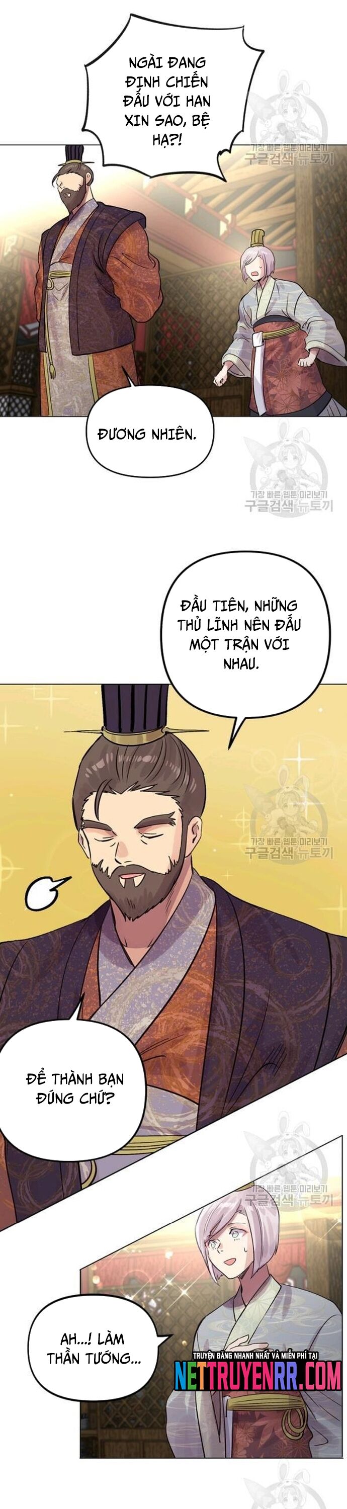 page_20