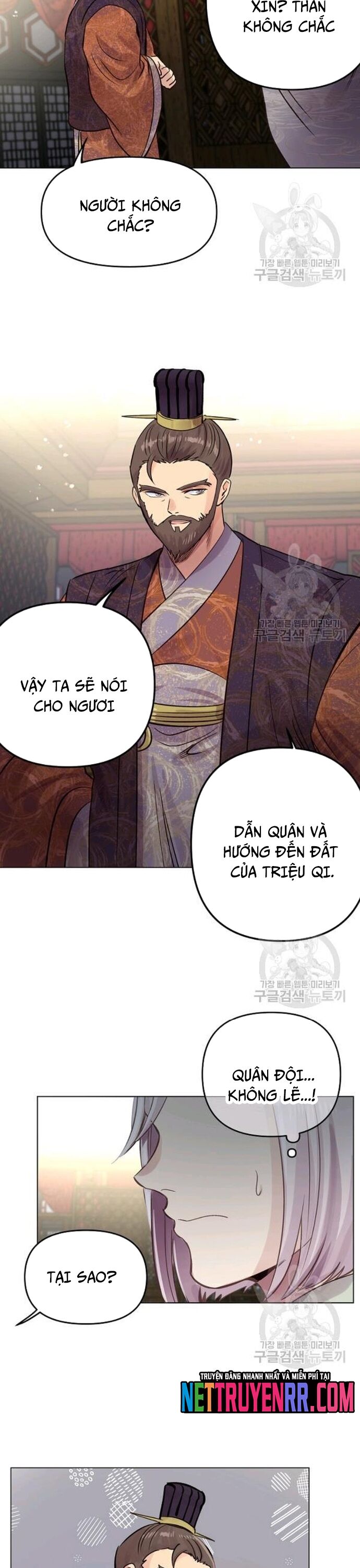 page_22