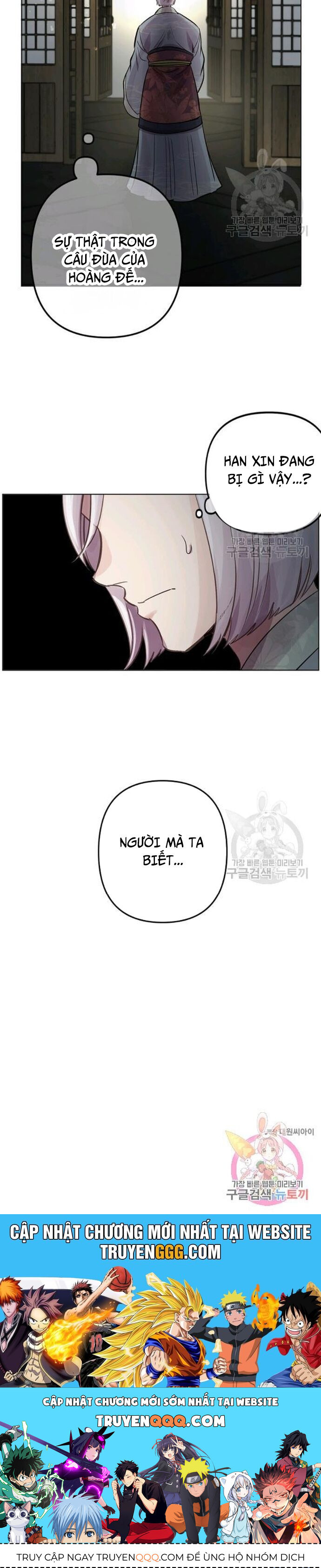 page_25