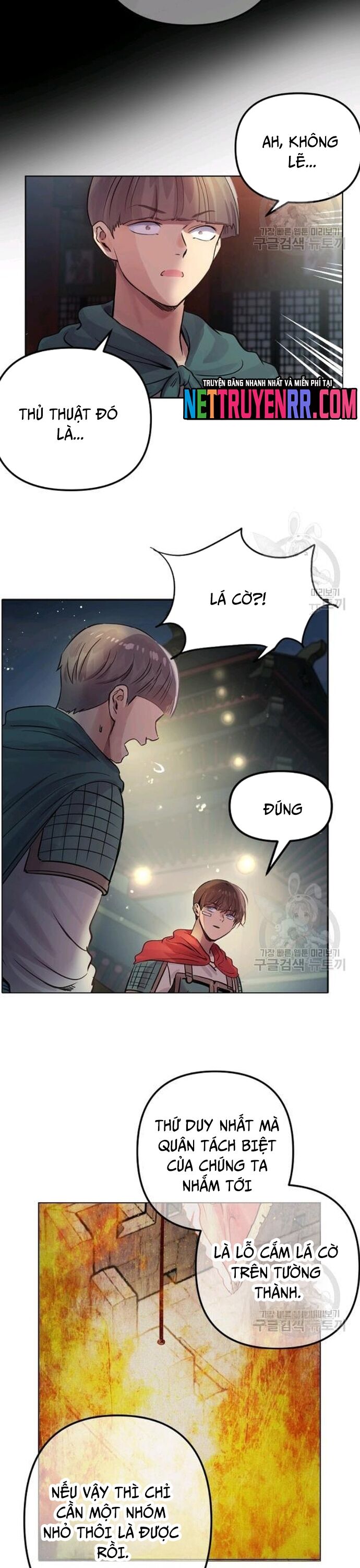 page_5