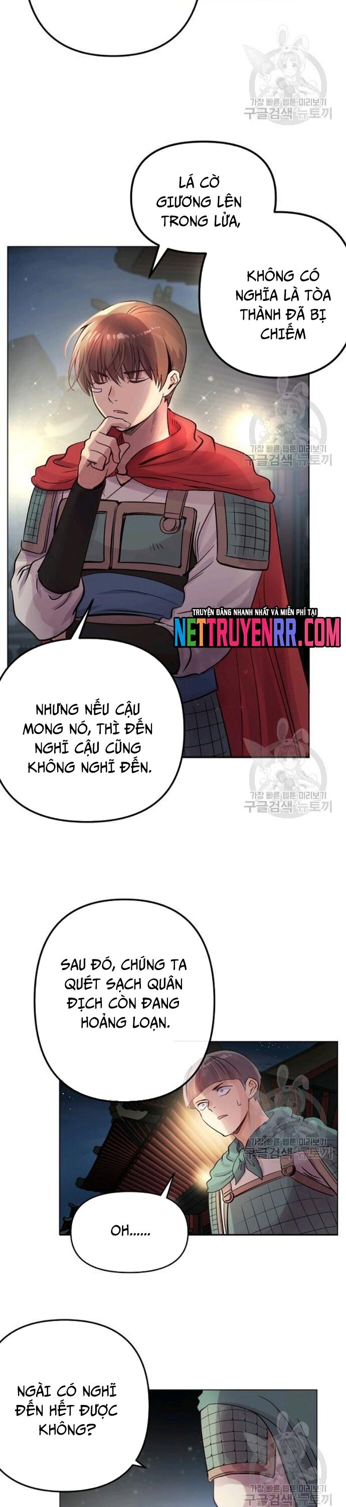 page_6