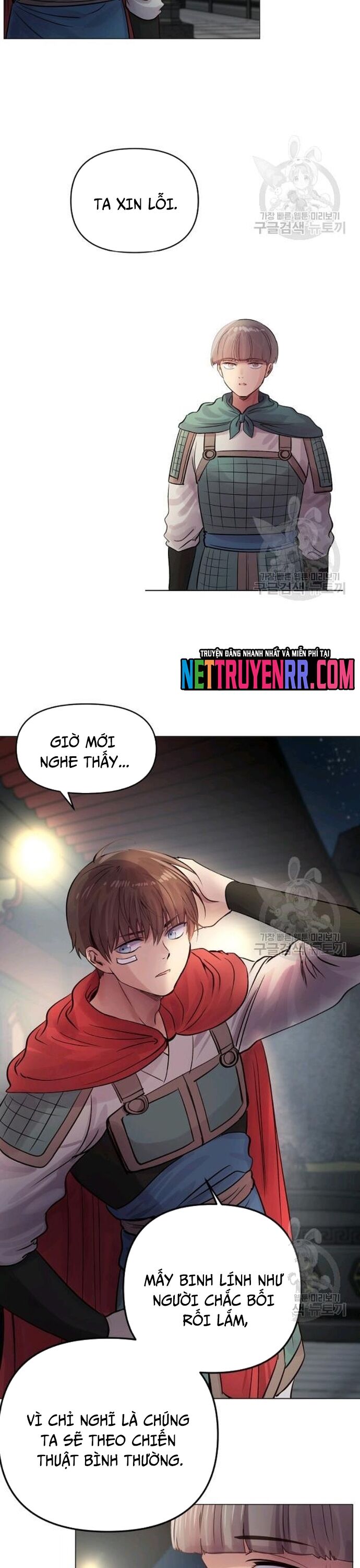 page_8