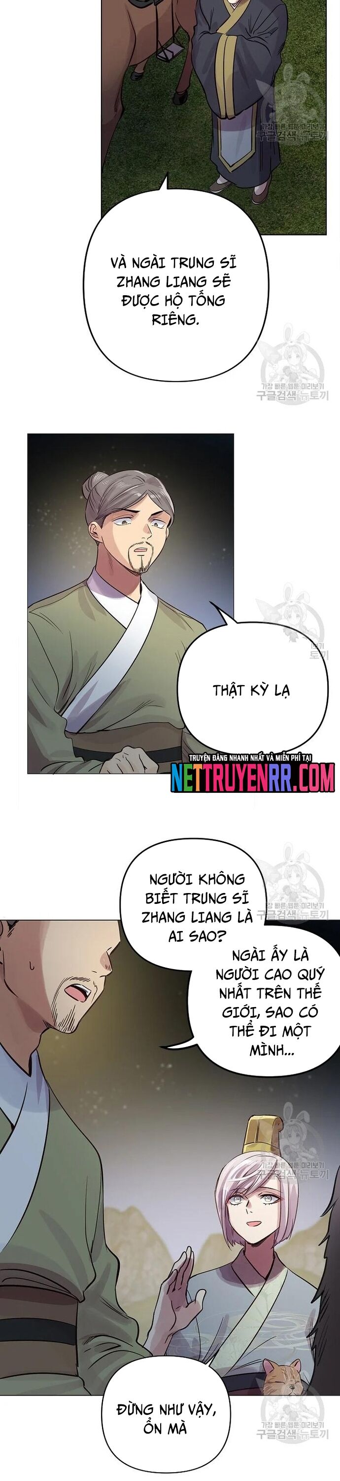 page_10