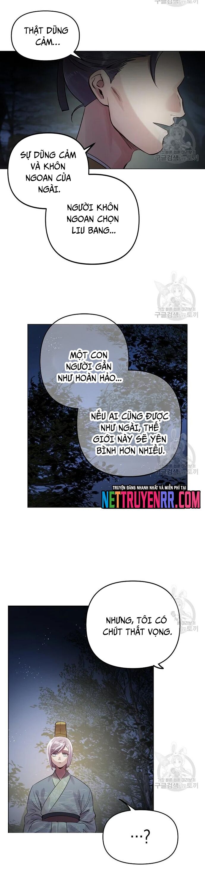 page_15