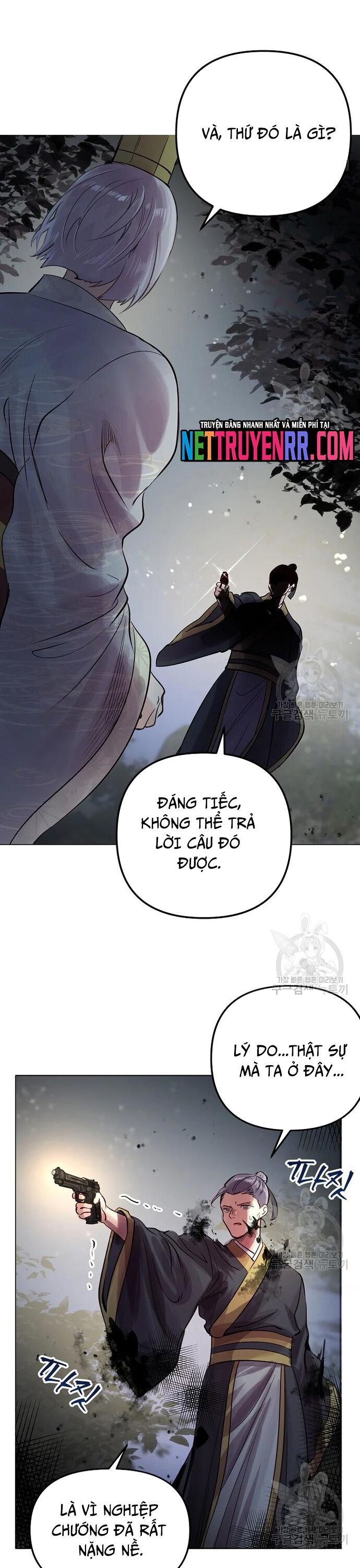 page_17