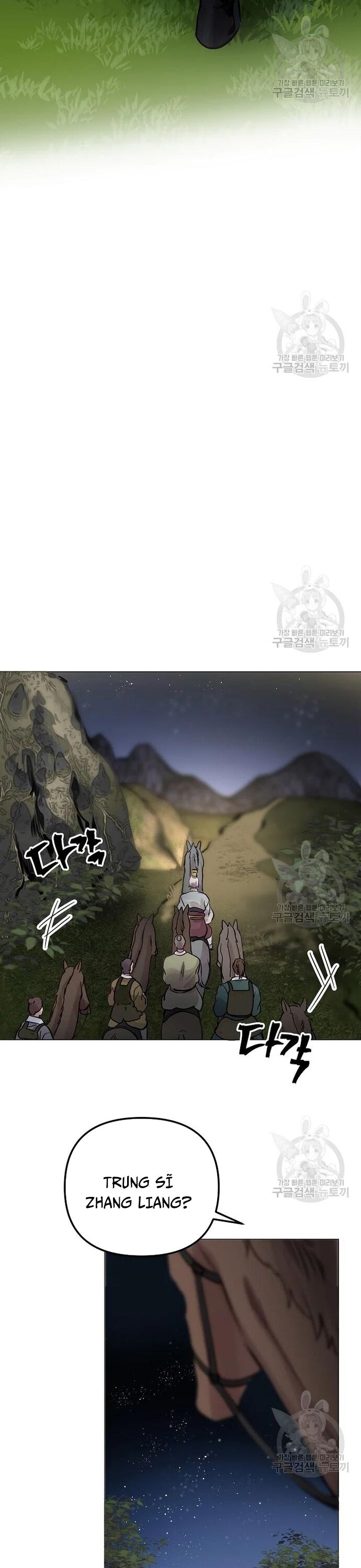 page_6
