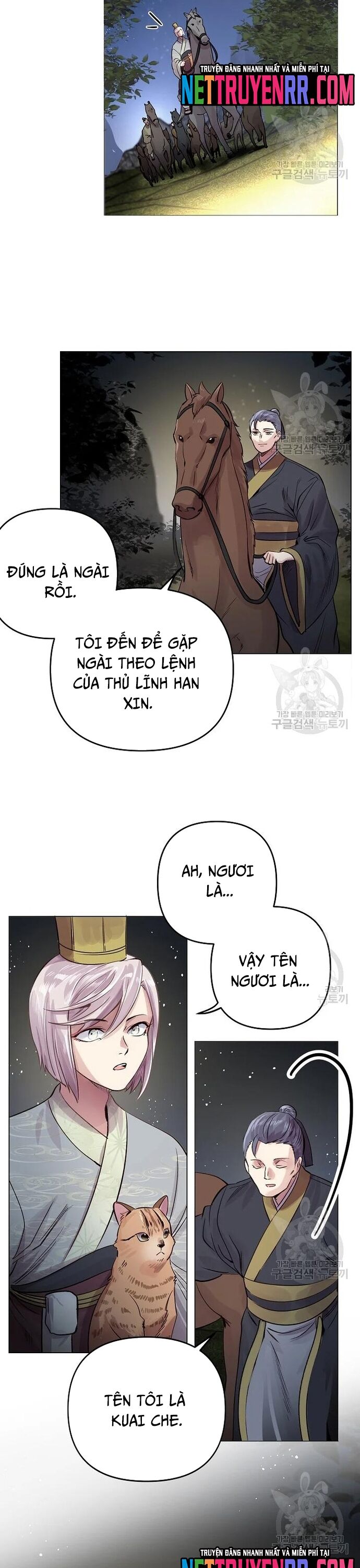 page_7