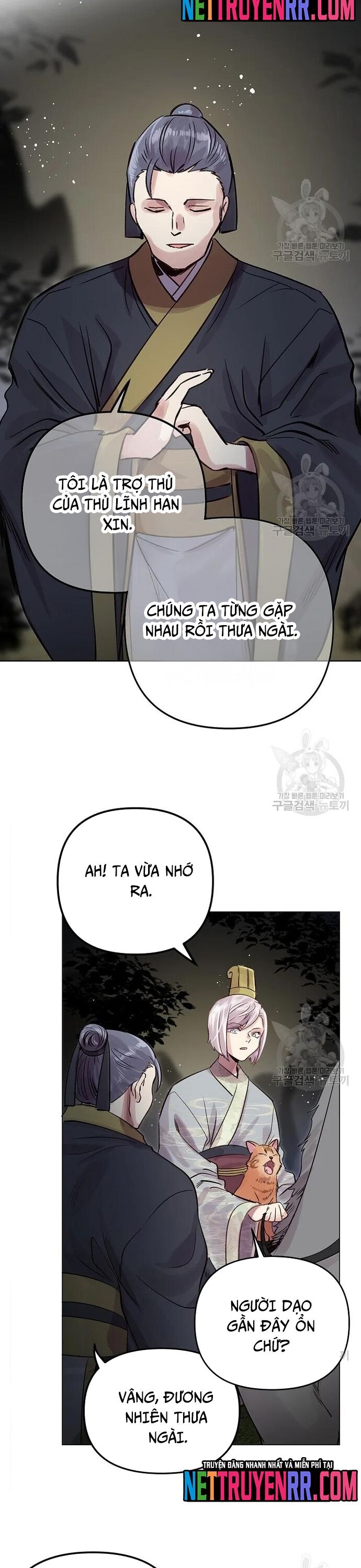 page_8