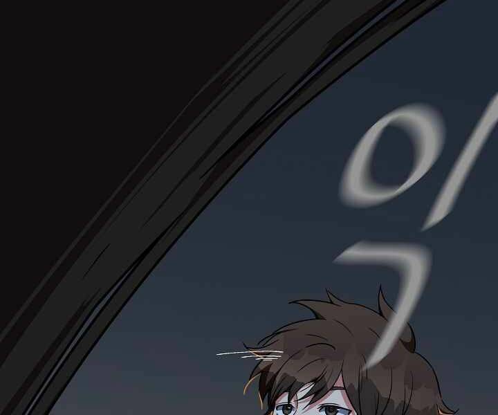 page_75