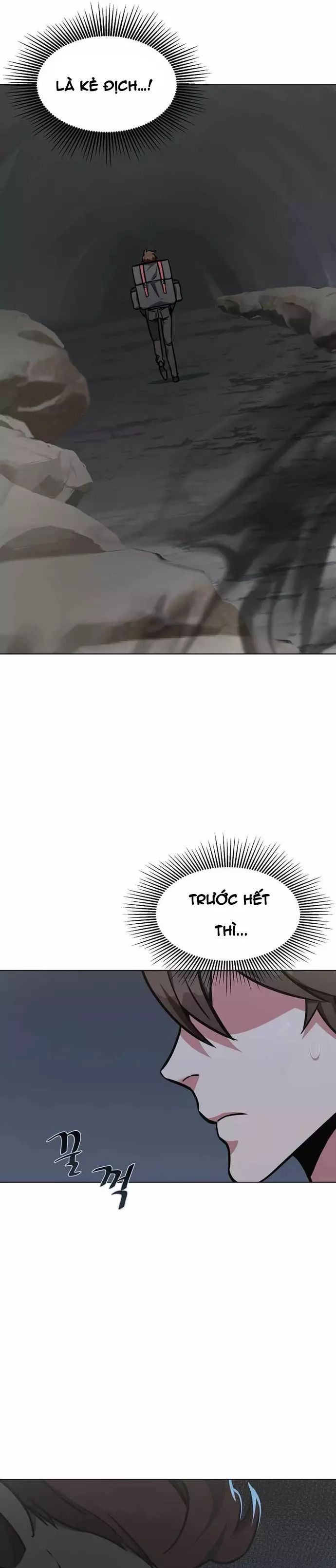 page_11