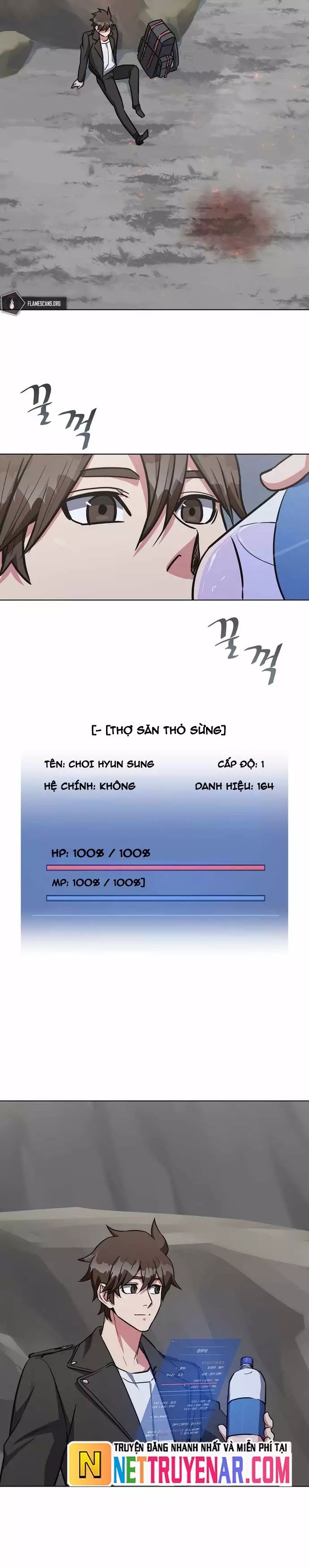 page_19