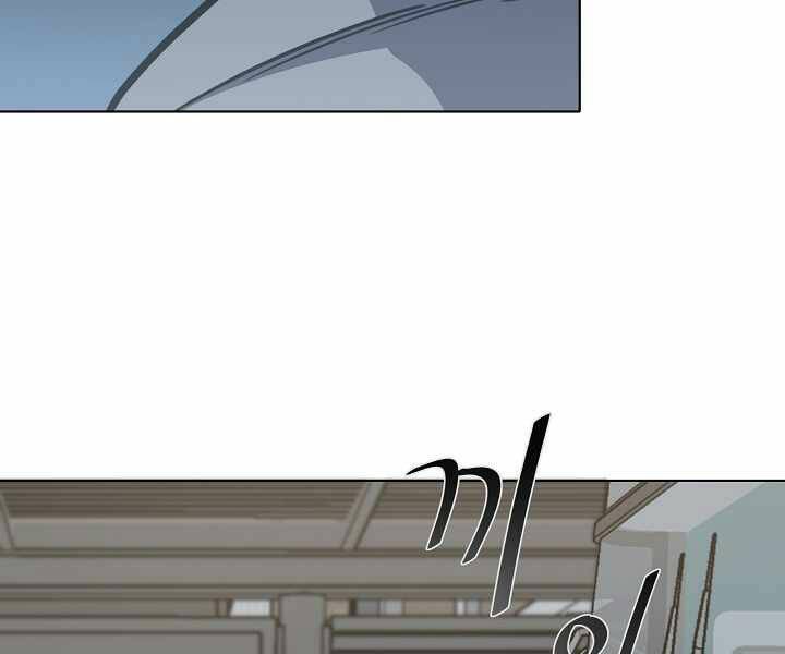 page_48