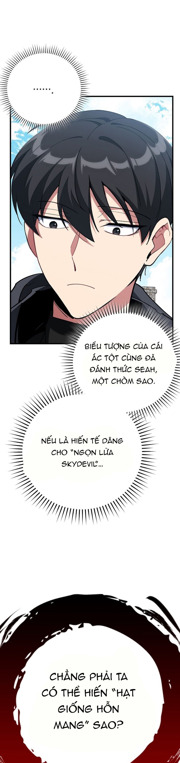 page_10