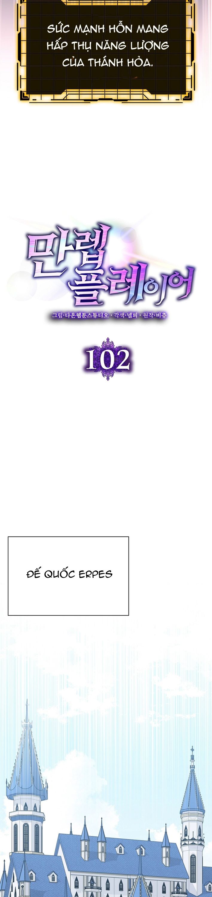 page_18