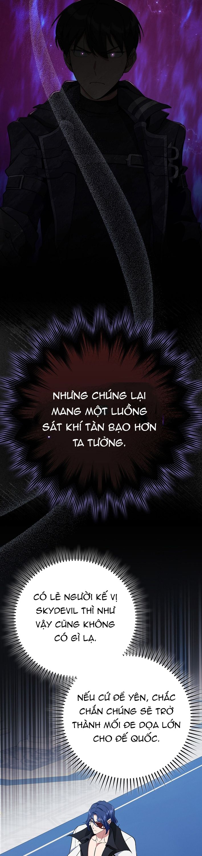 page_23