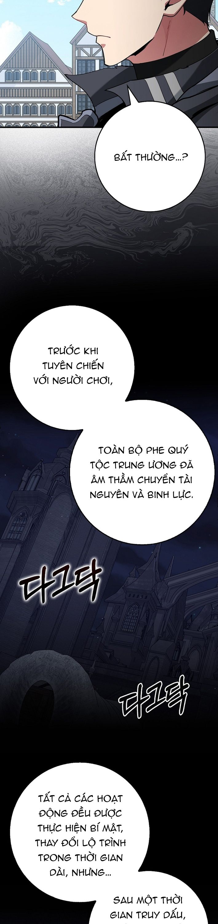 page_33