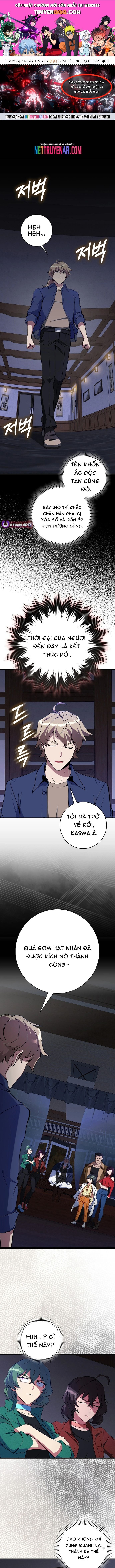 page_0