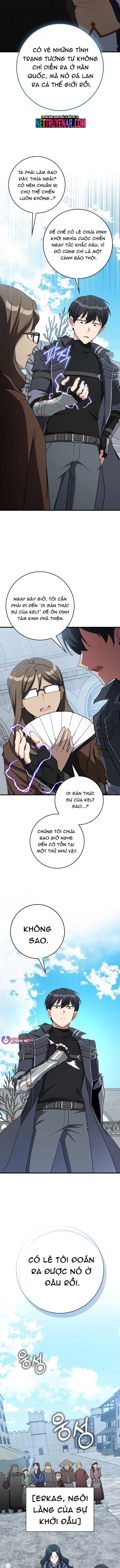 page_11
