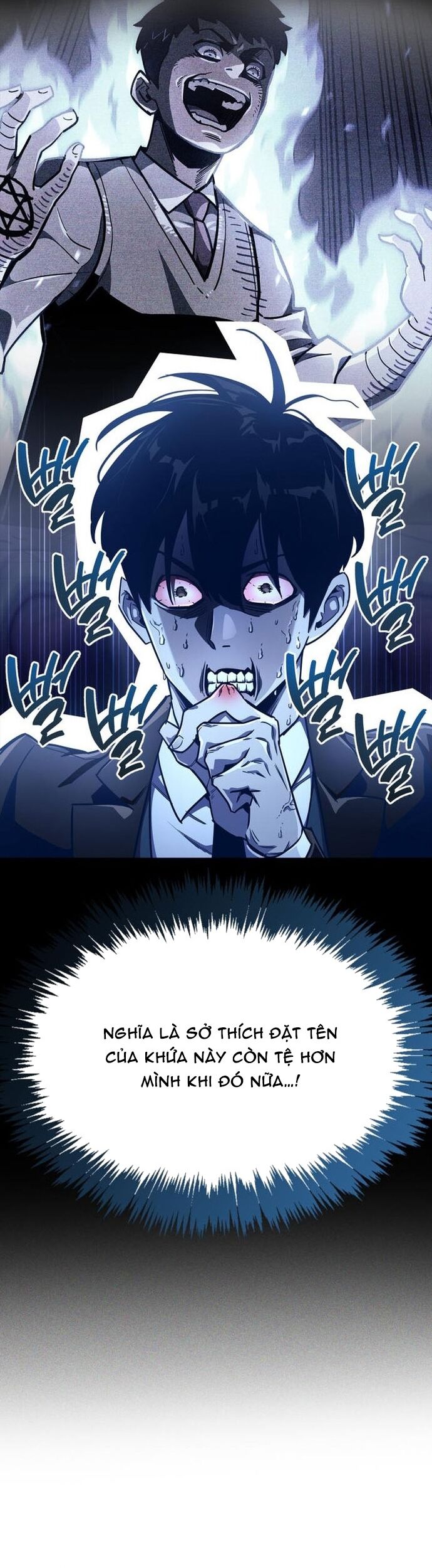 page_13