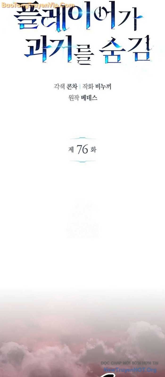page_11