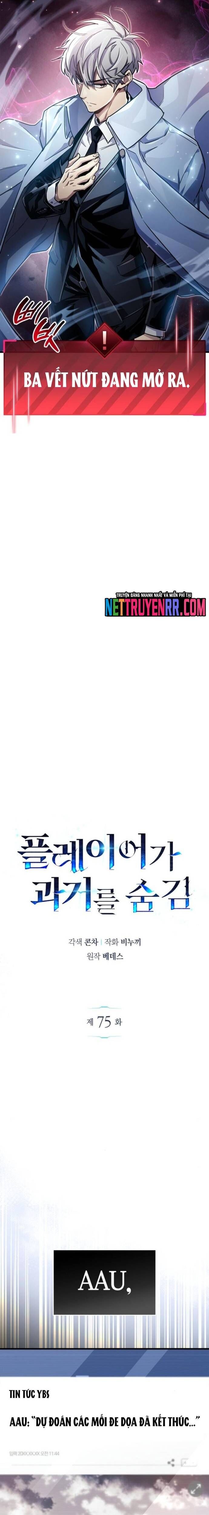 page_2
