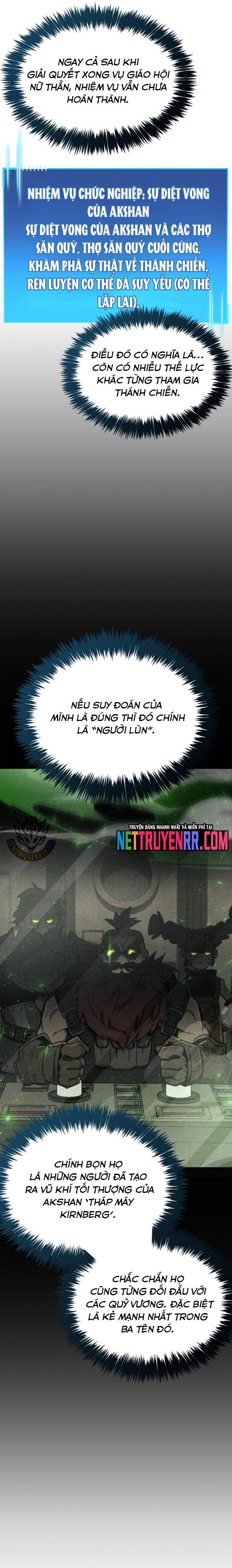 page_22