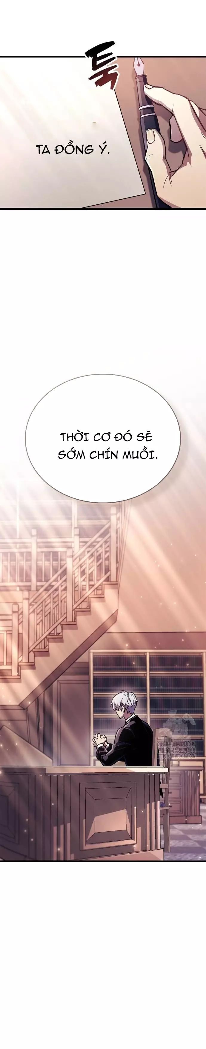 page_17