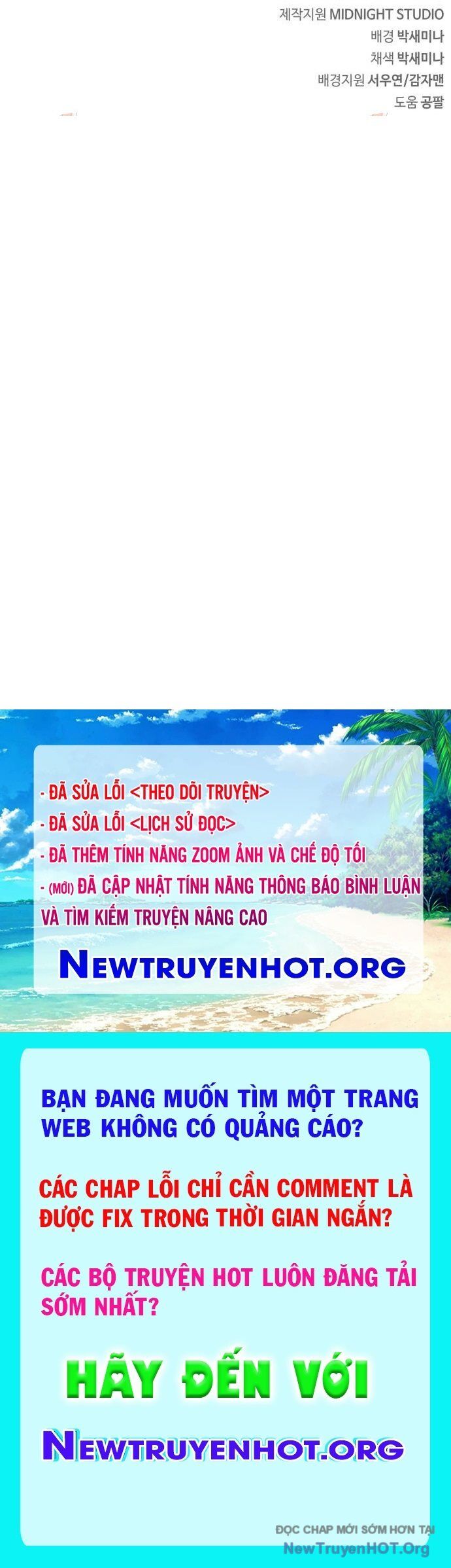page_184