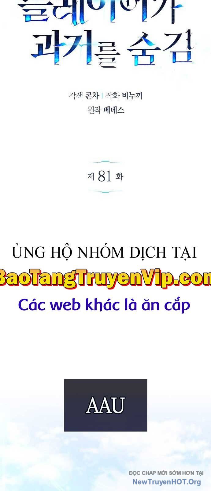 page_32