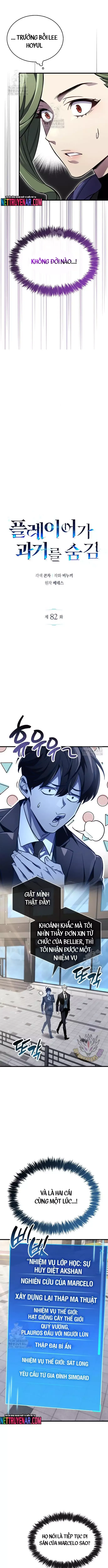 page_8