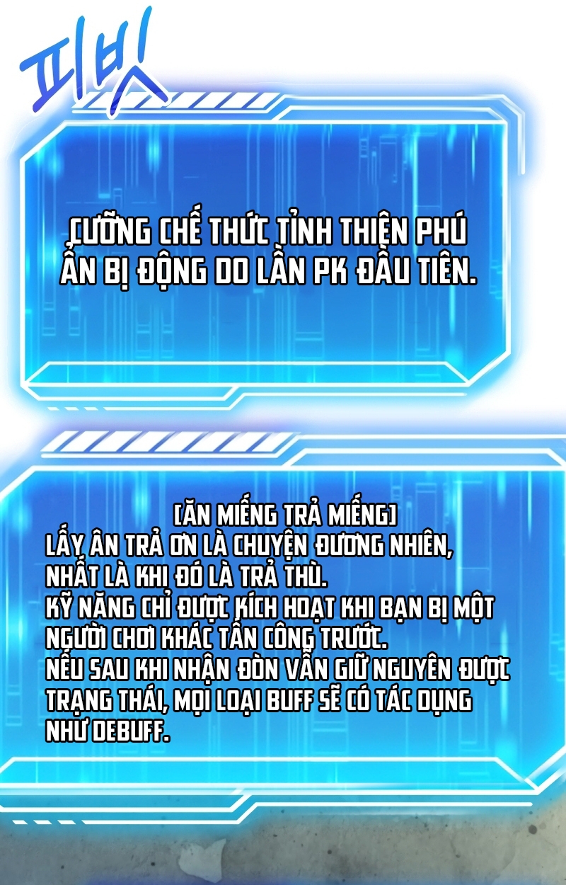 page_23