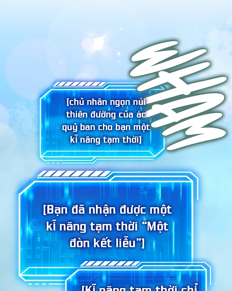 page_108