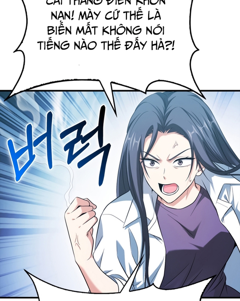 page_106