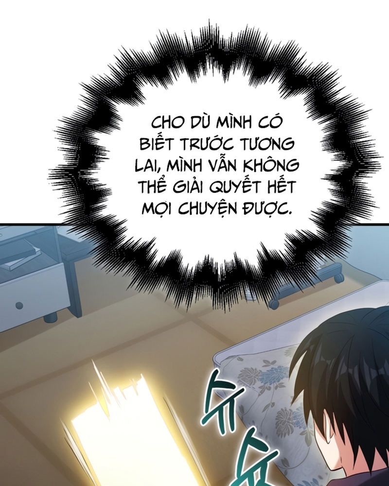 page_131