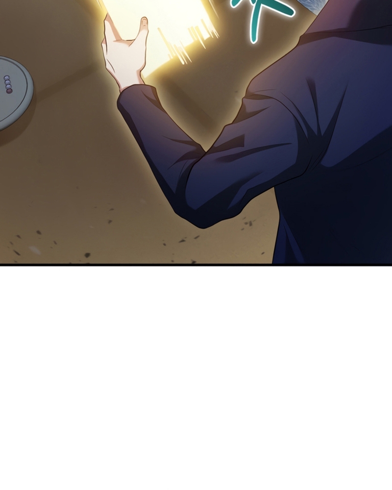 page_132