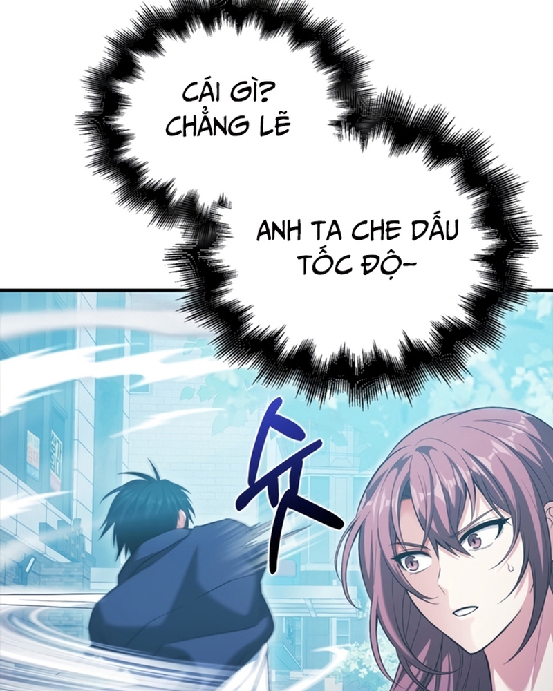 page_51