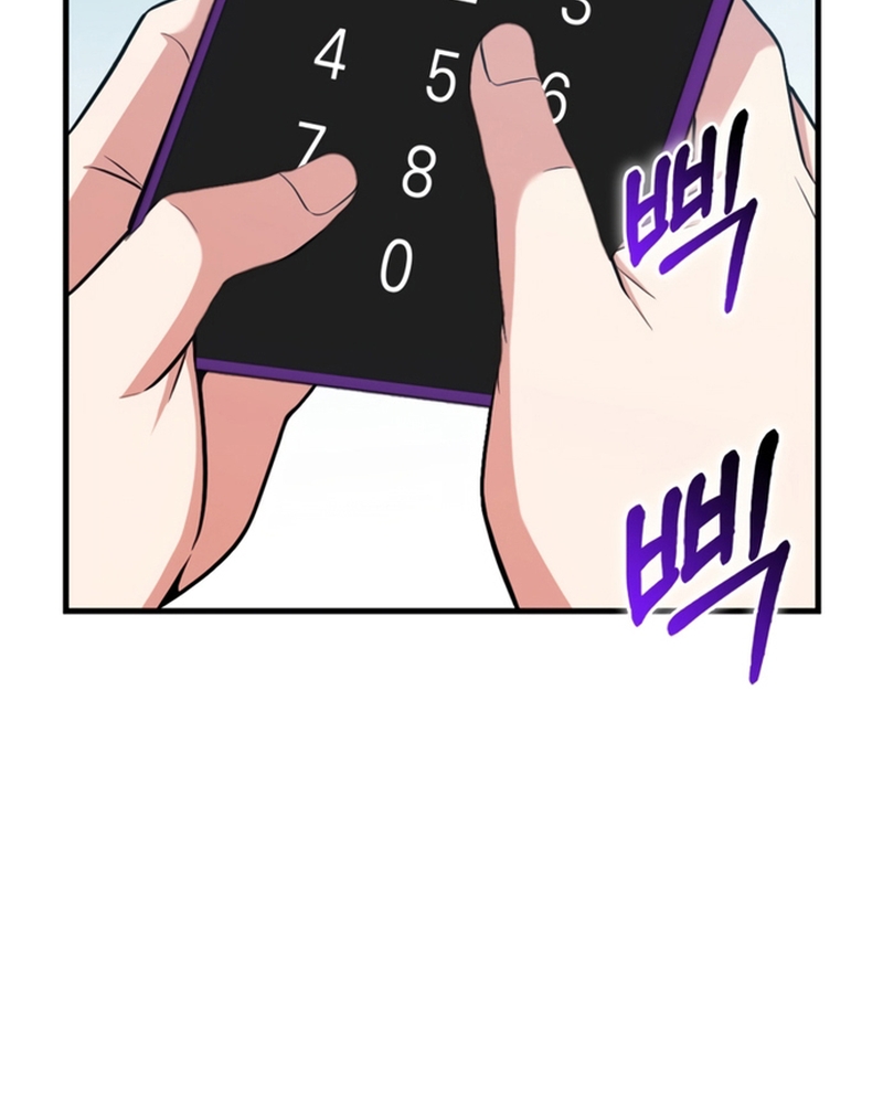 page_96