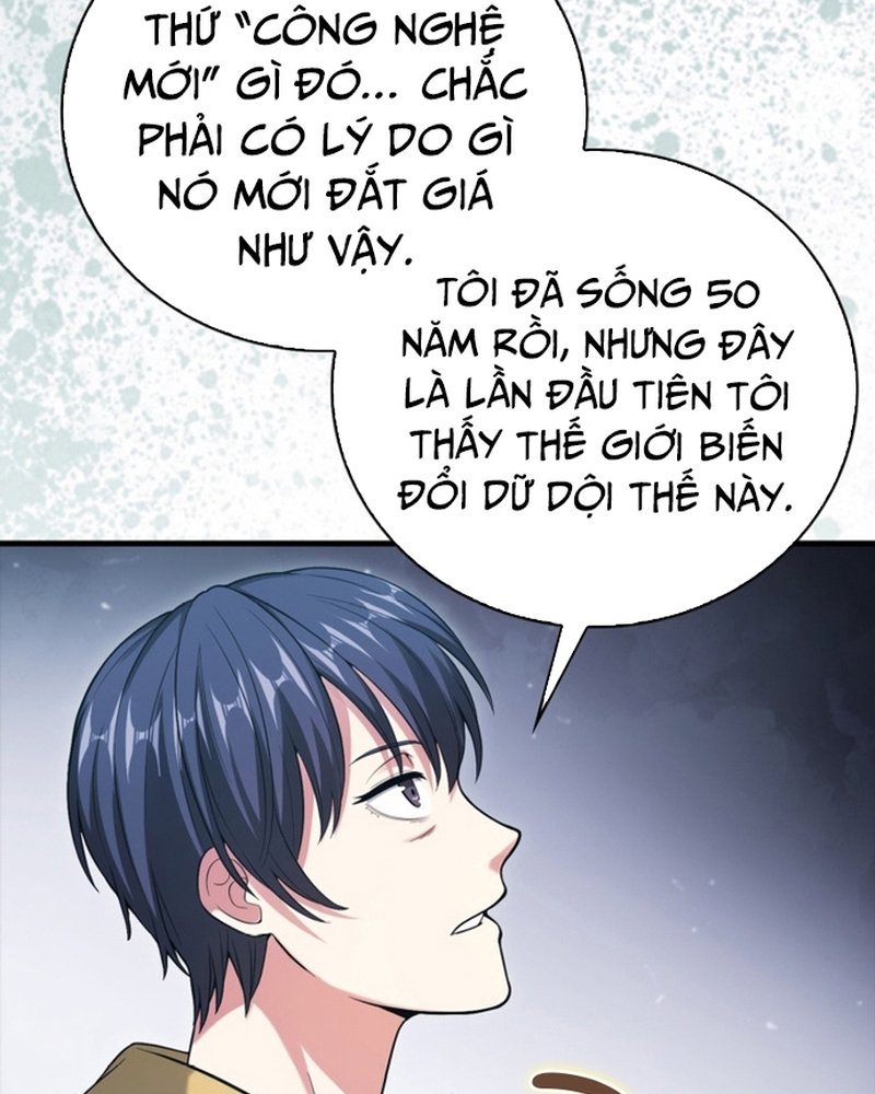 page_11