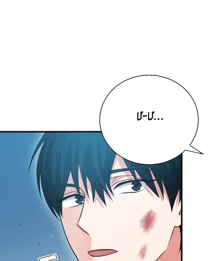 page_126