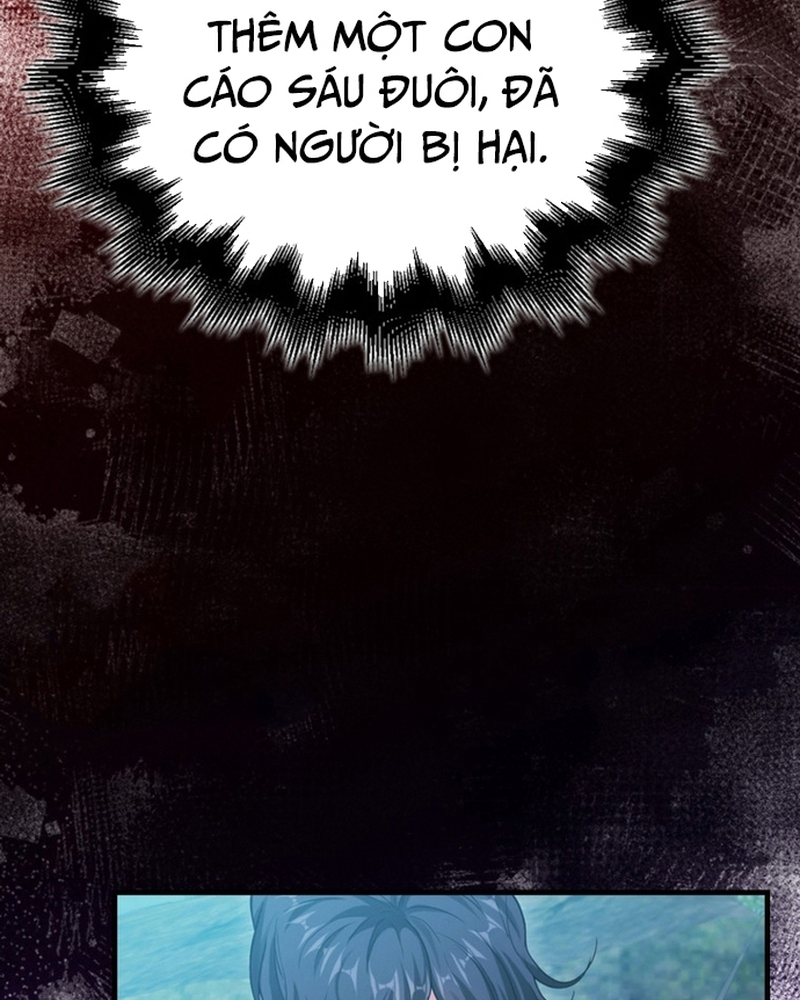 page_131