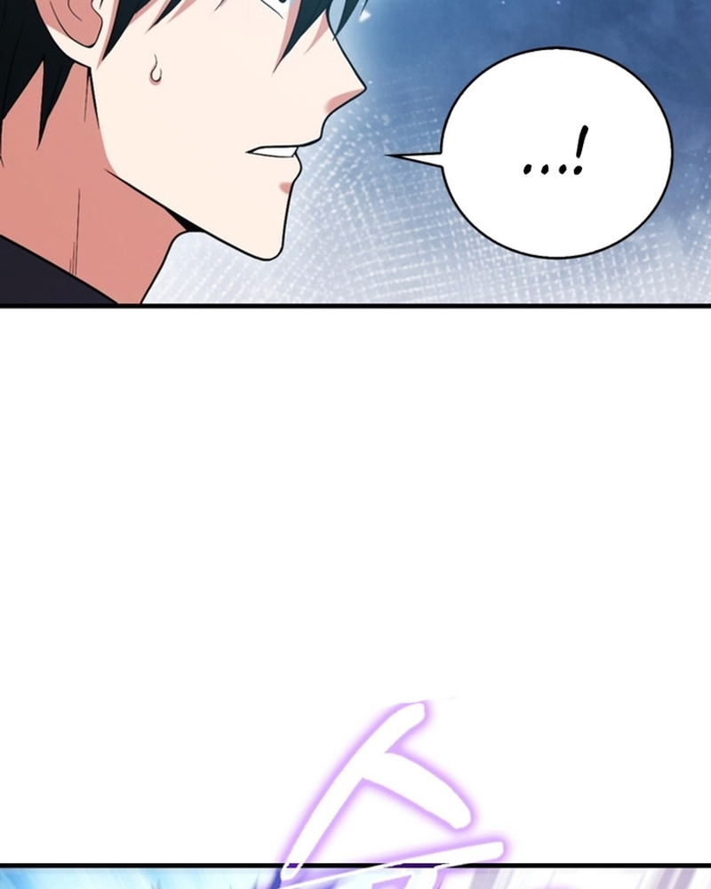 page_48