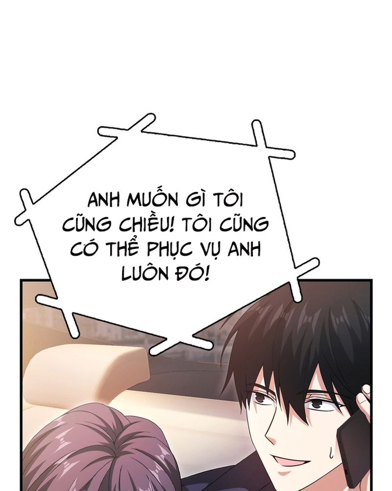 page_155