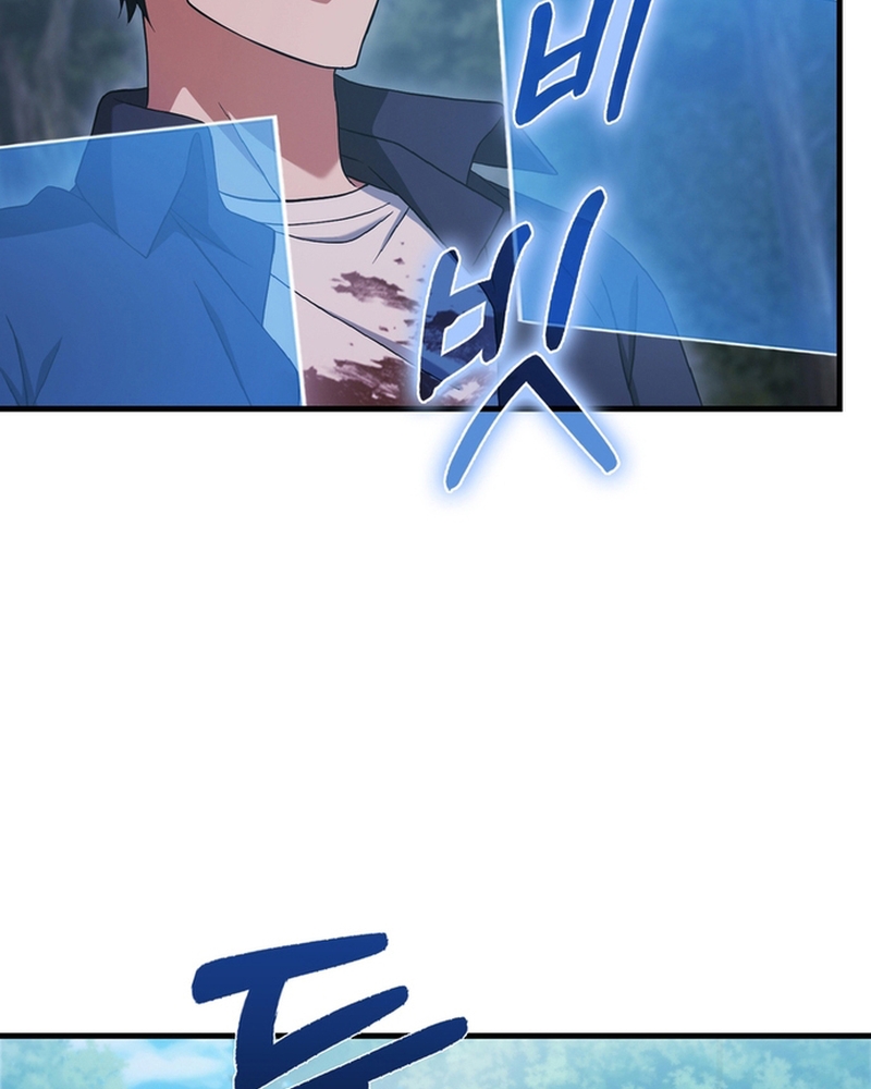 page_93