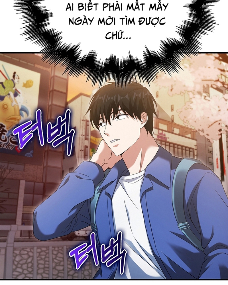 page_104
