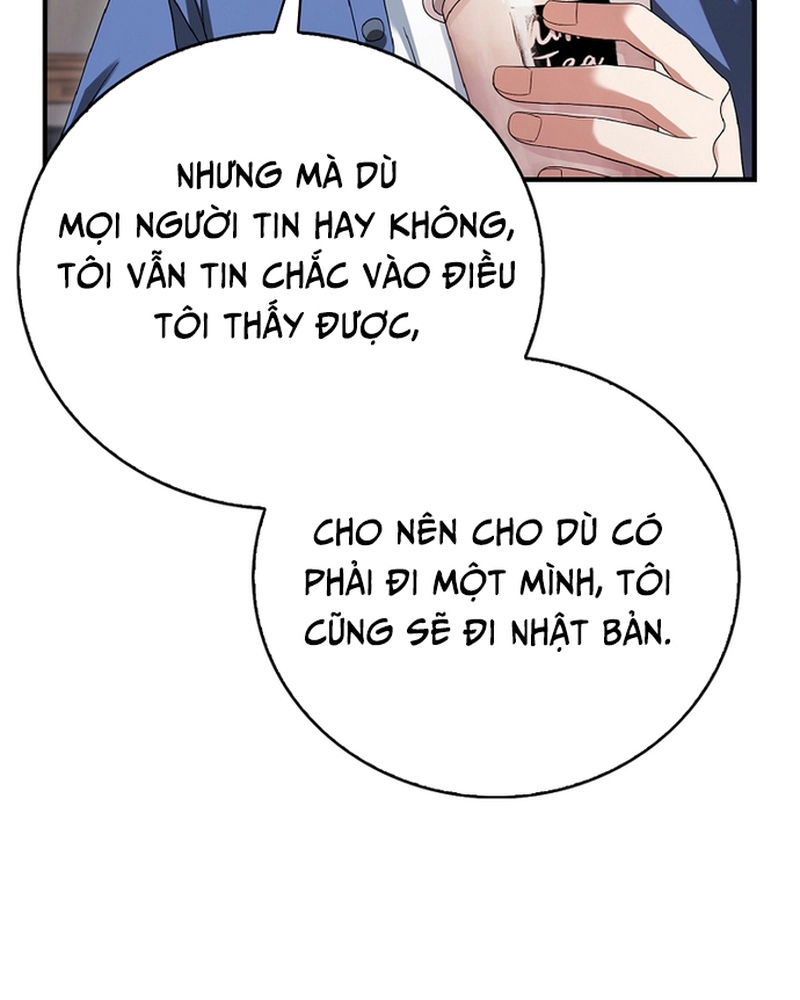 page_38