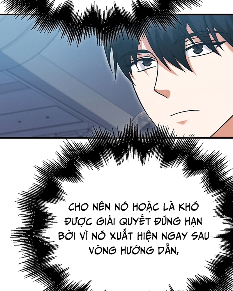 page_71
