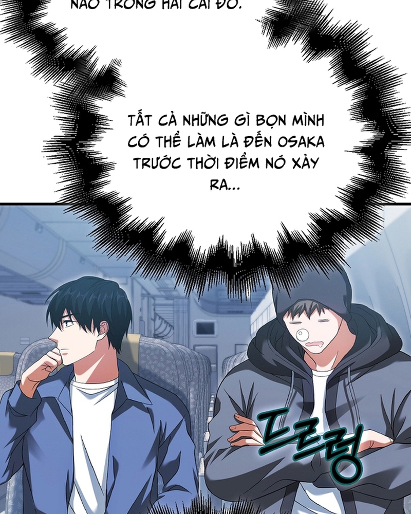 page_75